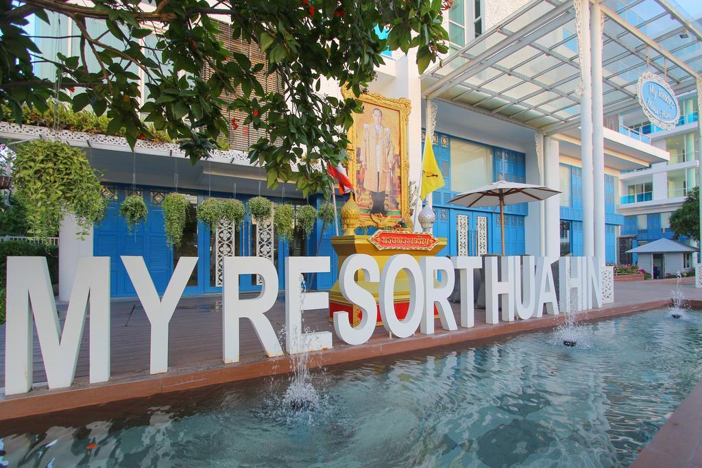 My Resort Huahin by Love-Huahin Екстериор снимка